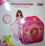 Детская палатка "Карета для принцессы" (Play Smart M3316) 