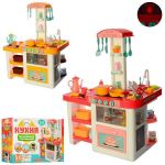 Игровой набор - "Детская кухня Induction Cooker" с водой (Bambi 889-63-64)