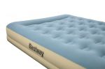 Надувная кровать со встроенным электронасосом (Bestway 69003)