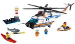 Конструктор Город - Сверхмощный спасательный вертолёт (Bela 10754)