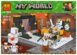 Конструктор "My world - Minecraft - Битва за черный портал" (Bela 10959)