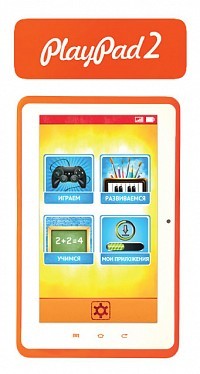 Детский планшетный компьютер PlayPad2