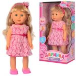 Интерактивная кукла Даринка, 41 см (Limo Toy M4408 UA)