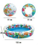Детский надувной бассейн «На рыбалке» с мячом и кругом (Intex 59469)