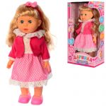 Интерактивная кукла Даринка, 41 см (Limo Toy M3882-2UA)