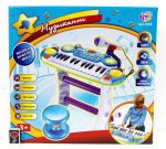 Детское пианино-синтезатор - Музыкант, Голубое (Joy Toy 7235)