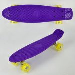 Скейт Penny Board, Фиолетовый (Best Board 0720)