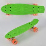 Скейт Penny Board, Салатовый (Best Board 0750)