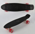 Скейт Penny Board, Черный (Best Board 0770)