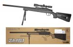 Игрушечная снайперская винтовка АКС-47 (CYMA ZM51)