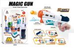 Бластер Magic Gun с поролоновыми пулями и водой 2 в 1 (арт. 648-30)