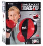 Боксерский набор Profi Boxing (Profi  MS0332)