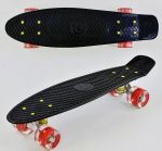 Скейт Penny Board, Черный (Best Board 0990)