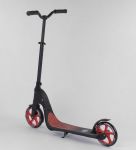 Двухколесный самокат, широкий велосипедный руль, Красный (Best Scooter 18424)