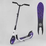 Двухколесный самокат, широкий велосипедный руль, Фиолетовый (Best Scooter 90003)