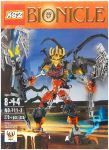 Конструктор - Bionicle - Повелитель скелетов (KSZ 711-2)