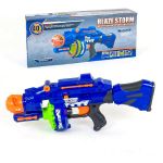 Пулемет - бластер с мягкими пулями (Blase Storm 7051)