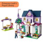 Конструктор - Princess Leah - Королевская библиотека (Qman 2608)