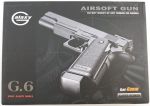 Игрушечный пистолет - металл, Colt Hi-Capa (Galaxy G.6)
