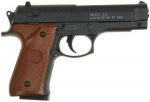 Игрушечный пистолет - металл, Beretta 92 (Galaxy G.22)