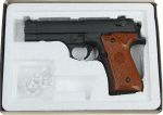 Игрушечный пистолет - металл, Beretta 92 (Galaxy G.22)