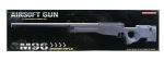 Игрушечная снайперская винтовка (CYMA M96T)