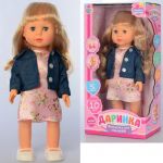 Интерактивная кукла Даринка, 41 см (Limo Toy M4407 UA)