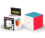 Кубик Рубика 5х5х5 (QIYI Cube EQY508)