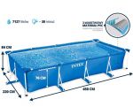 Каркасный бассейн Frame Pool, 450х220х84 см (Intex 28273/58982)