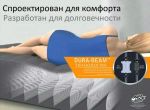 Надувная кровать со встроенным электронасосом (Intex 64418)