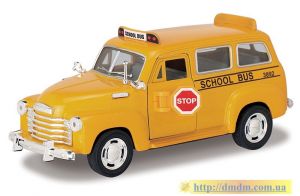 Автомодель 1950 Chevrolet Suburban School Bus (Kinsmart KT5005
