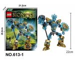 Конструктор - Bionicle - Мастер масок Экиму (KSZ 613-1)