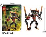 Конструктор - Bionicle - Лавовый Зверь (KSZ 613-2)