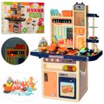 Детская игровая кухня Modern Kitchen 94 см с водой и паром (арт. 889-161)