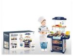 Детская игровая кухня "Kitchen" вода, пар, пульт д/у (арт. WD-P36-R36)