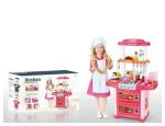 Детская игровая кухня "Kitchen" вода, пар, пульт д/у (арт. WD-P36-R36)
