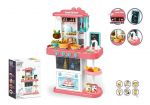 Детская игровая кухня Home Kitchen с водой и паром (Limo Toy 889-164)