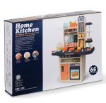 Детская игровая кухня Home Kitchen с водой и паром, 93,5 см. (арт. 889-155)