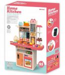 Детская игровая кухня Home Kitchen с водой и паром, 93,5 см. (арт. 889-156)