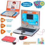 Детский обучающий игровой ноутбук, украинский, русский, английский (Joy Toy 7073)