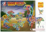 Конструктор магнитный Magnetic Sheet - Мир Динозавров, 97 дет (MagKiss LT2003)