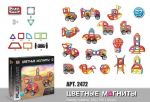 Магнитный конструктор - Машинки, 27 деталей (Play Smart 2472)