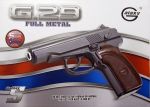 Игрушечный пистолет - металл, шарики 6 мм (Galaxy G29)
