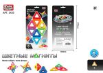 Магнитный конструктор - Цветные треугольники (Play Smart 2432)