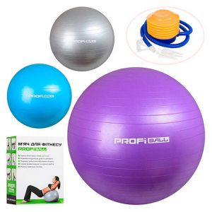 Мяч для фитнеса - фитбол 75 см с насосом (Profitball MS 1541)