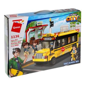 Конструктор - Місто: Шкільний автобус (Qman 1136)