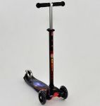 Самокат-кикборд MAXI (Best Scooter А24662/779-1311)