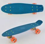 Скейт Пенни Борд, PU светящиеся колеса (Best Board 3030)