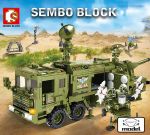 Конструктор - Военная система ПВО. Машина с ракетной установкой (Sembo Block 105780)