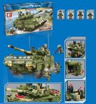 Конструктор - Танк - Боевая машина пехоты (Sembo Block 105731)